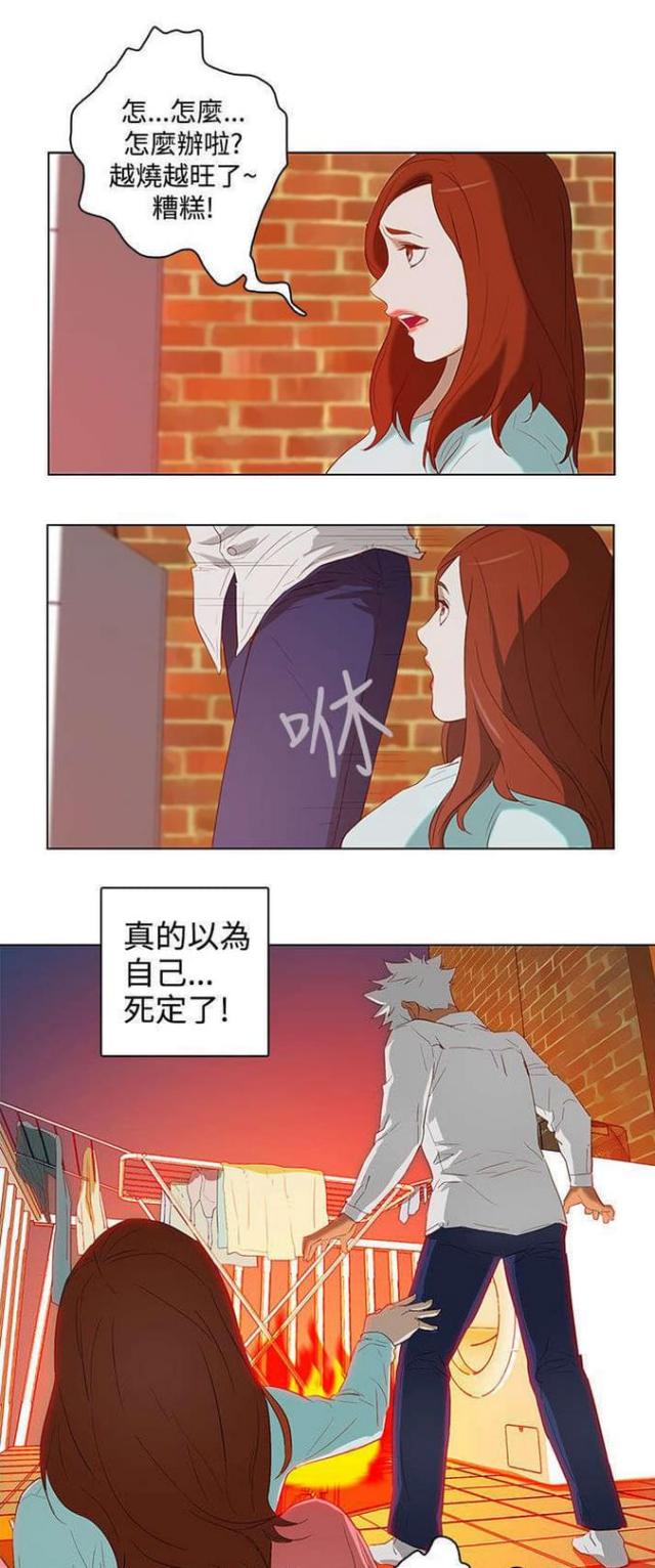第22话0