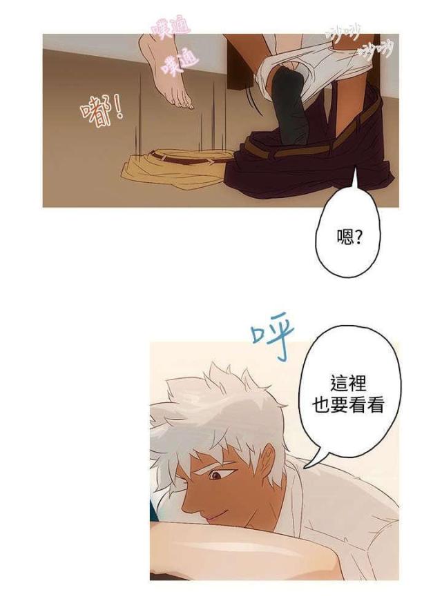 第4话5
