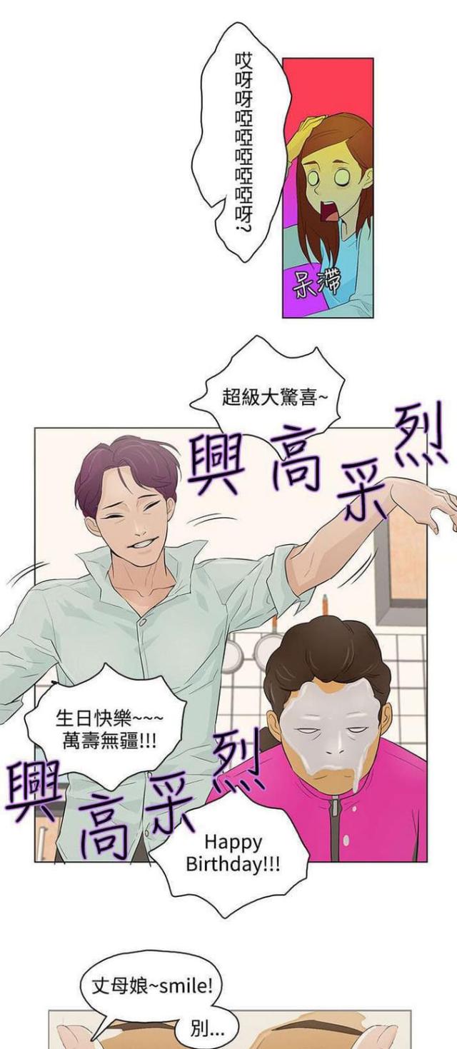 第19话0