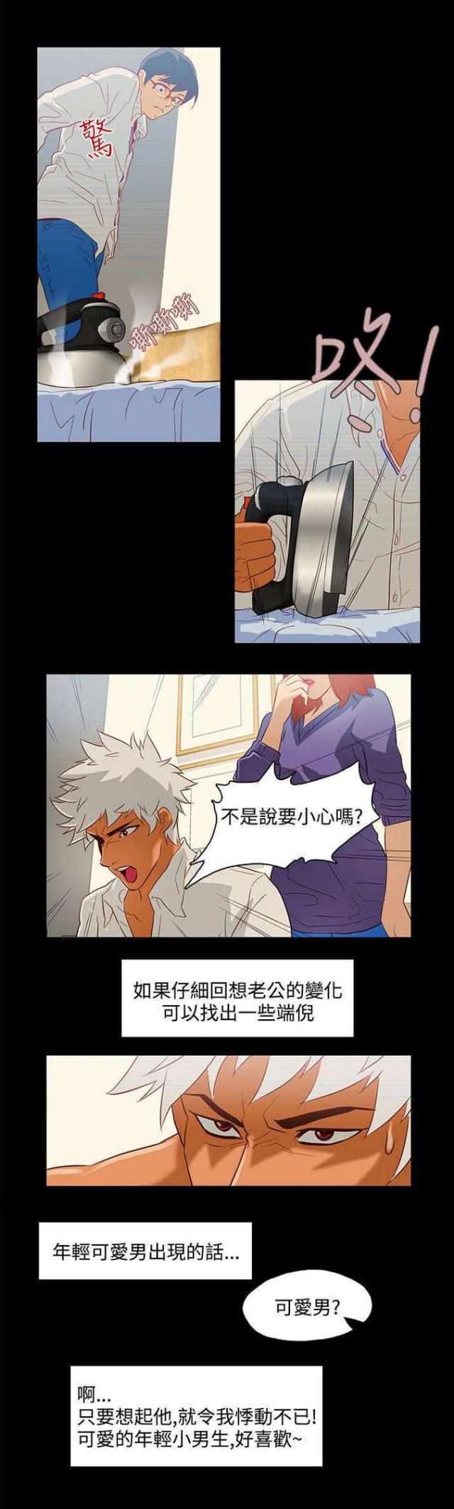 第10话0