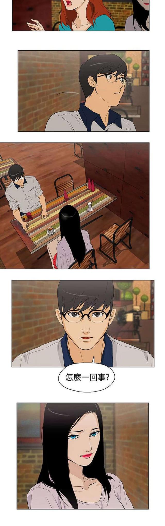 第24话15