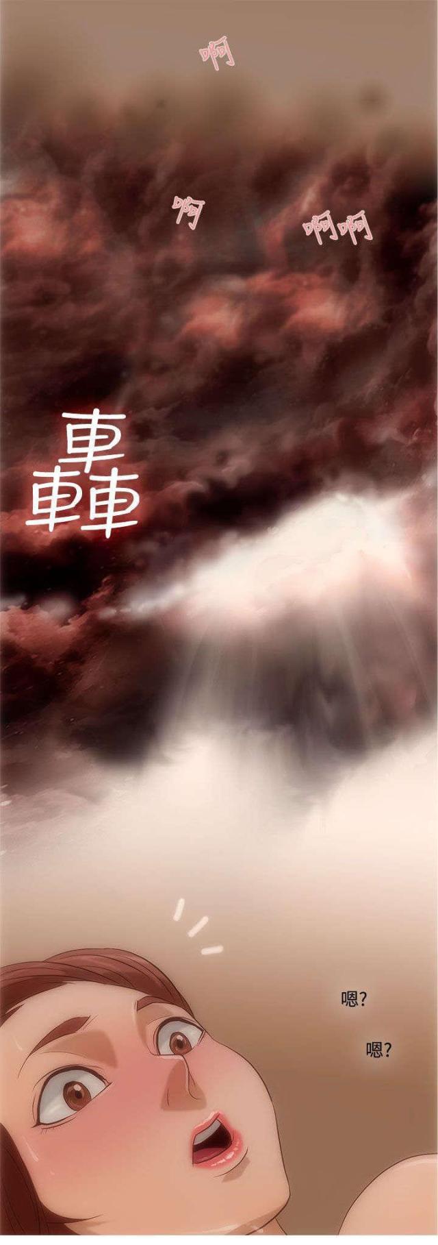 第4话9