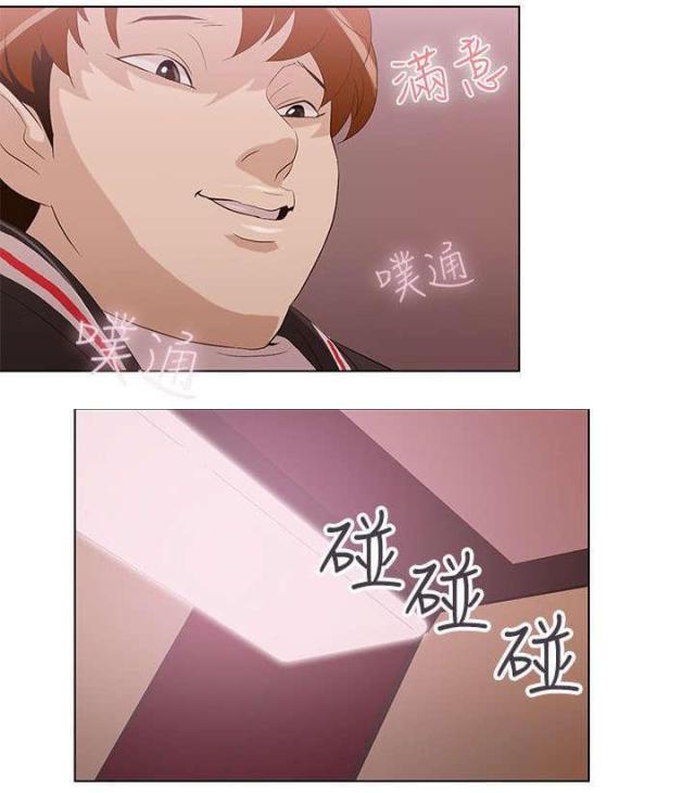 第5话9
