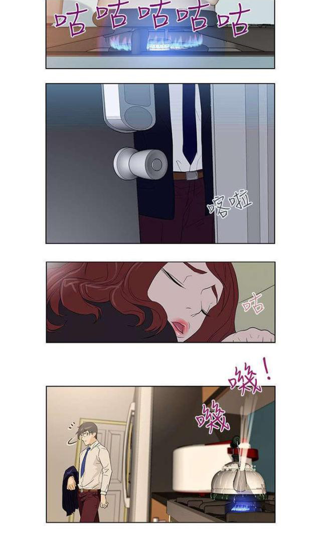第3话5