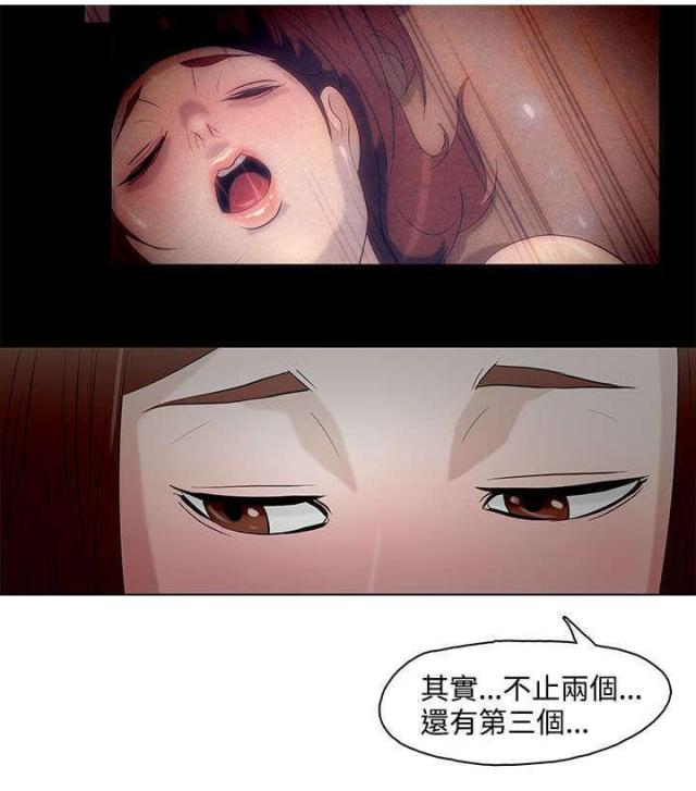 第6话9