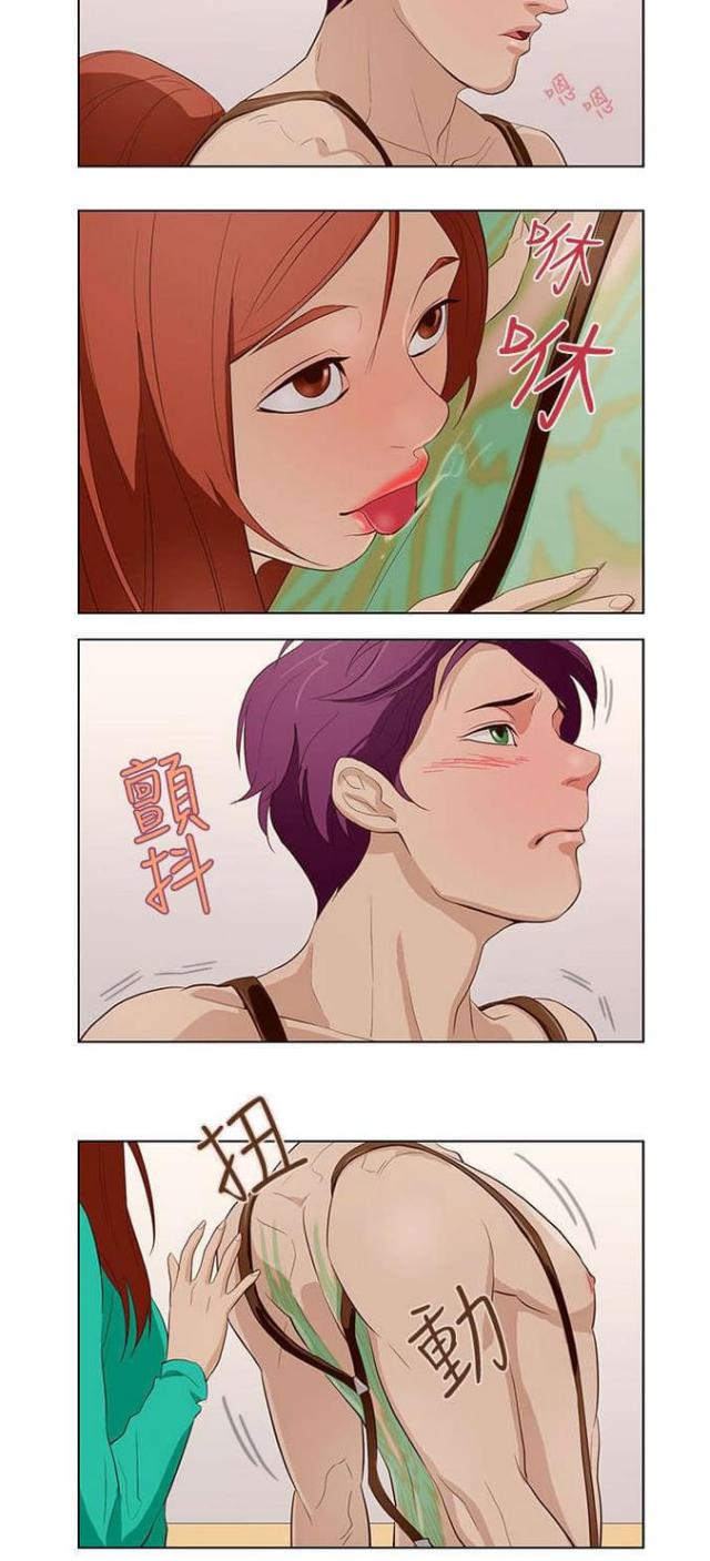 第16话9