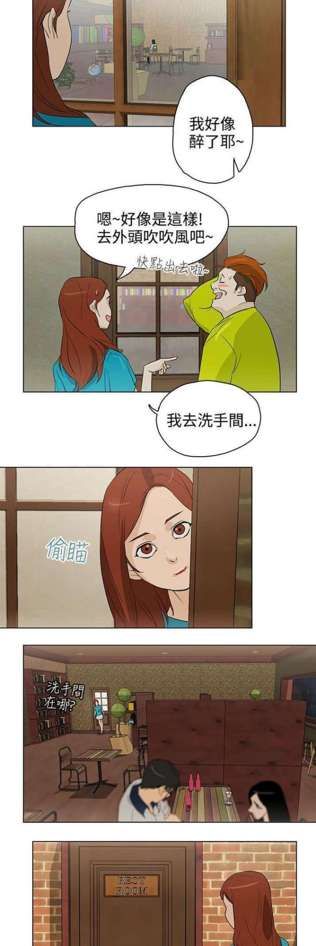 第25话1