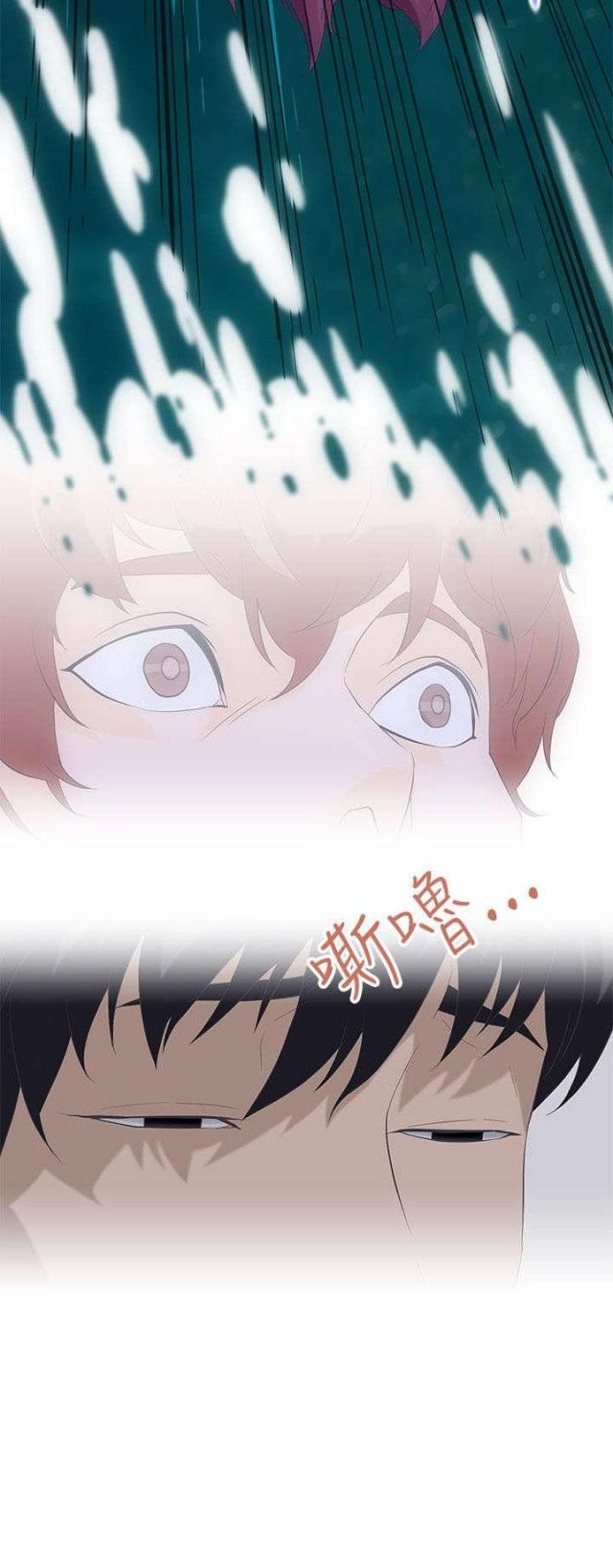 第2话13