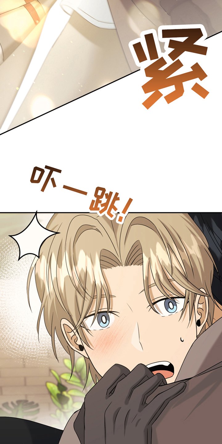 第7章：报警1