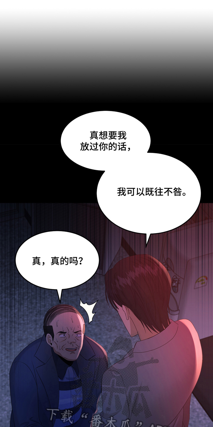 第9章：处理0