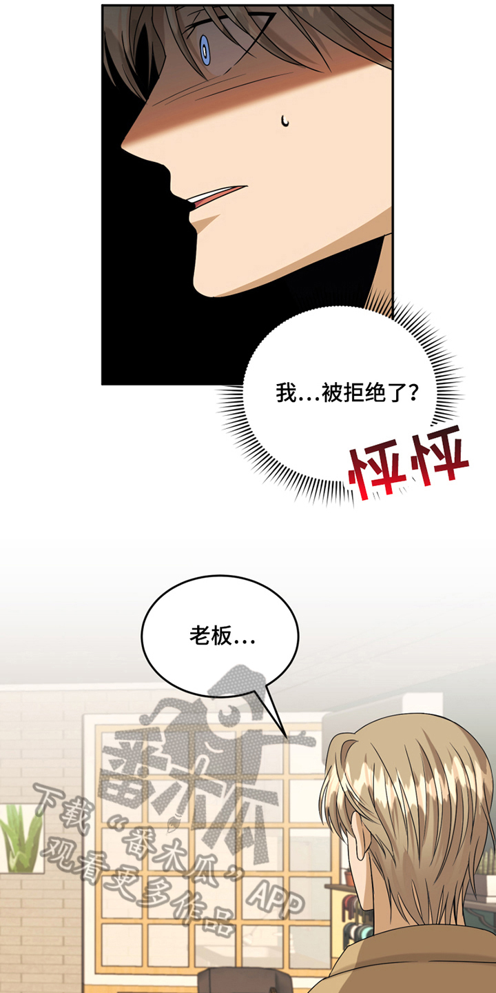 第16章：反馈9