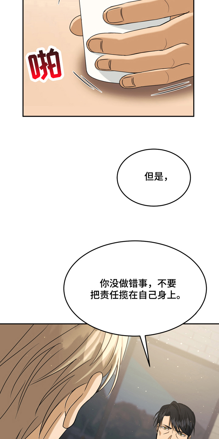 第9章：处理13