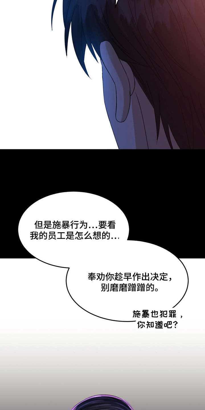 第9章：处理2