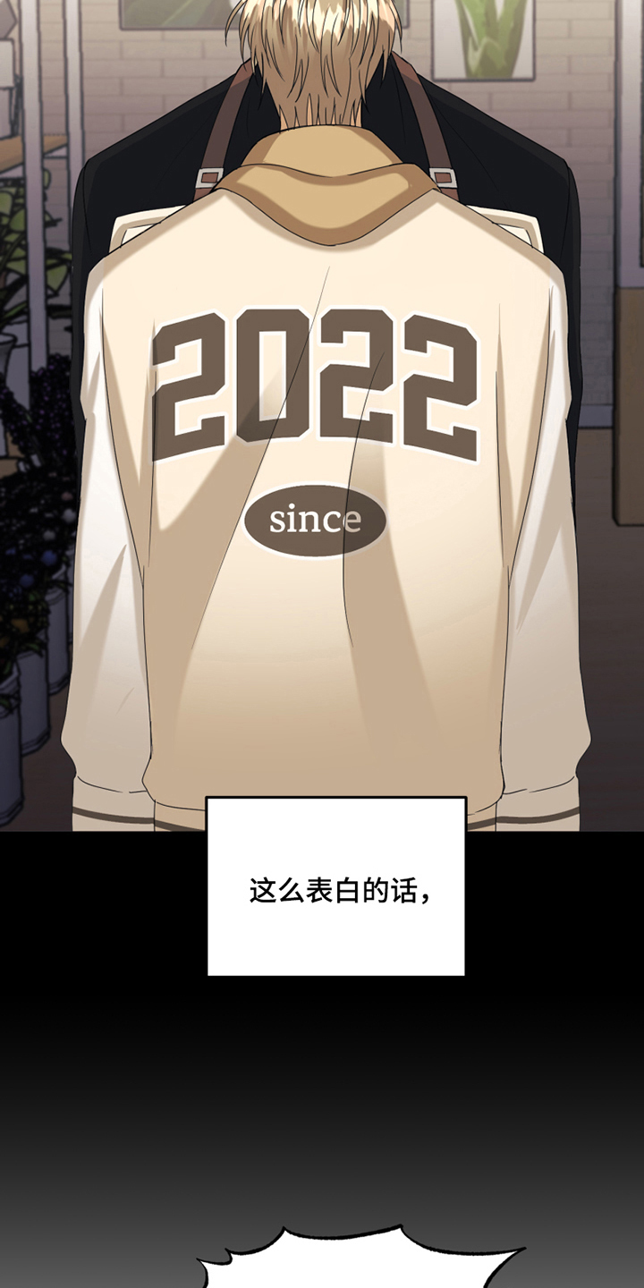 第16章：反馈3