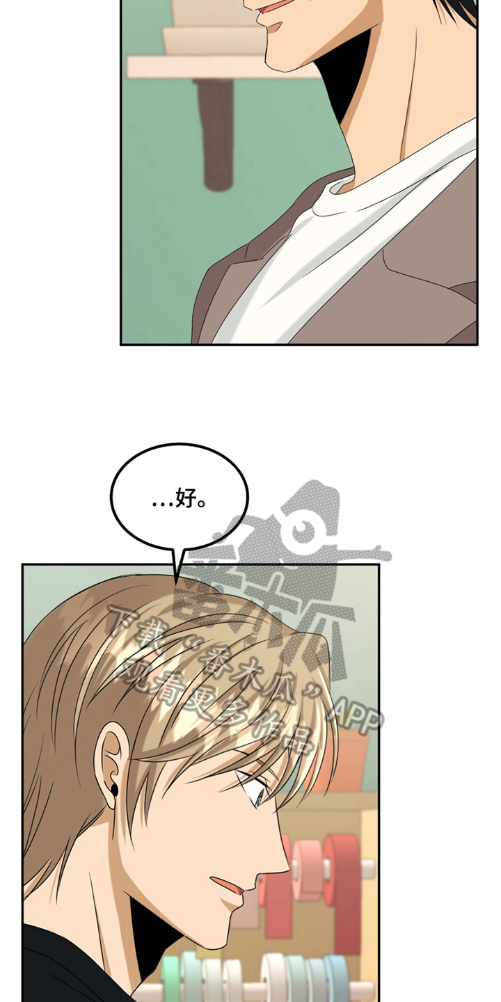 第9章：处理16