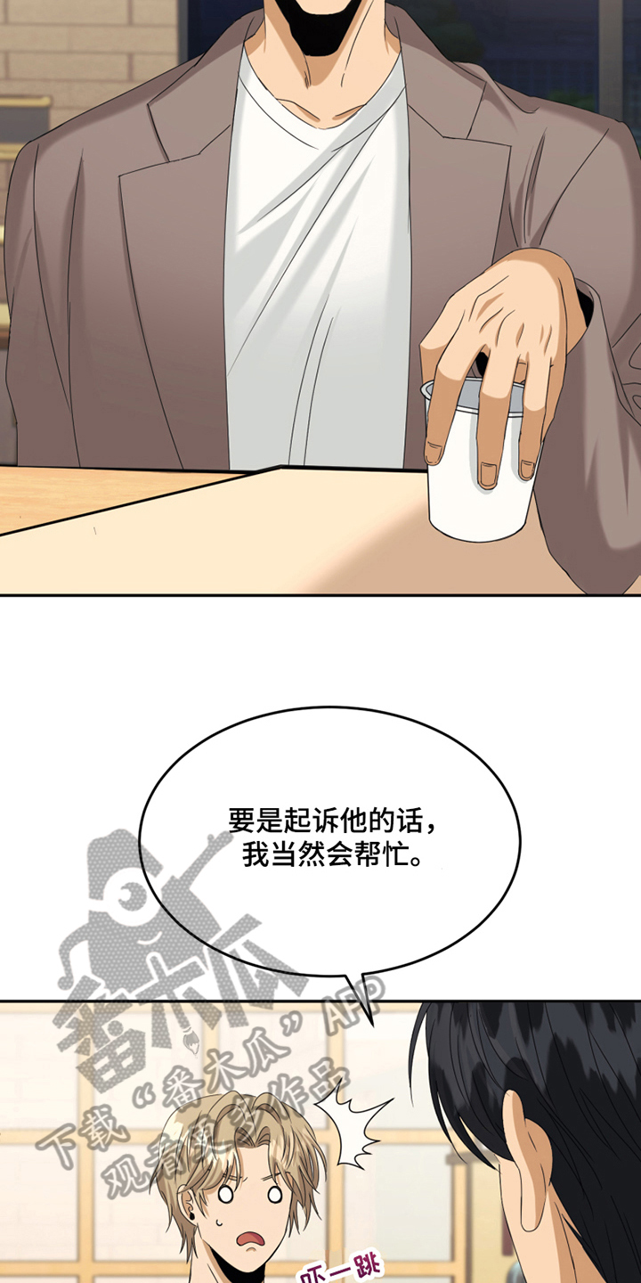 第9章：处理7