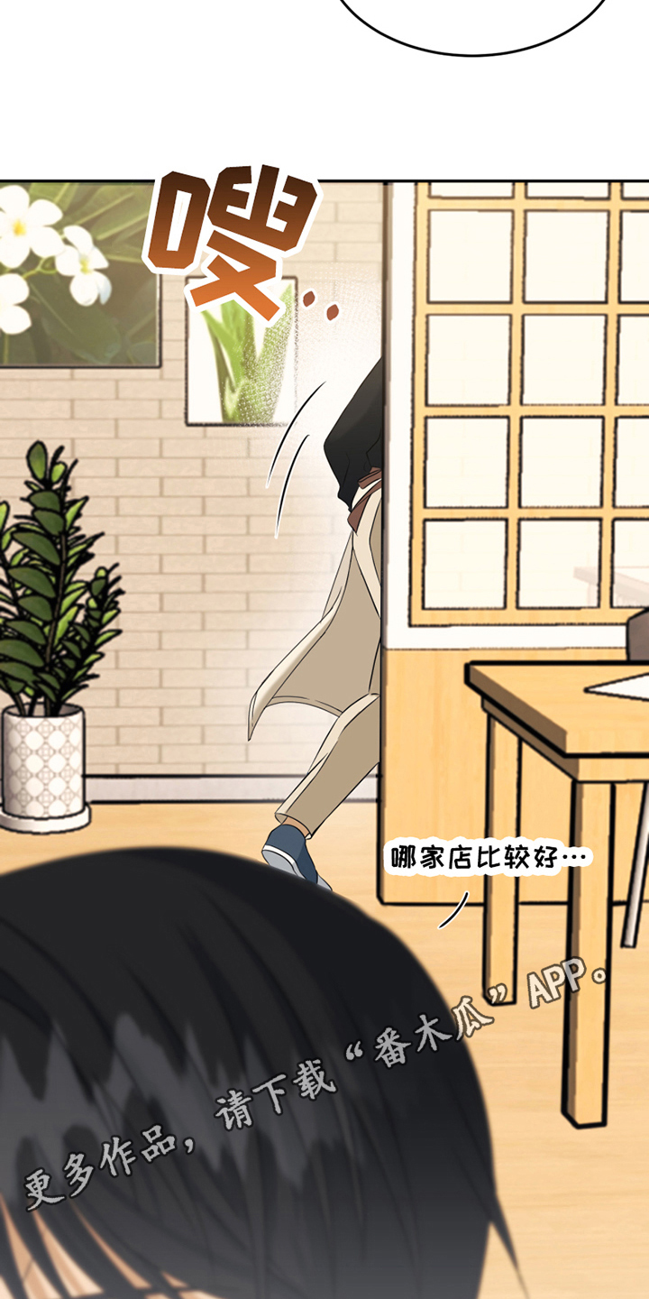 第9章：处理19