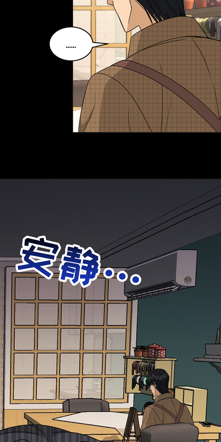 第18章：躲避1