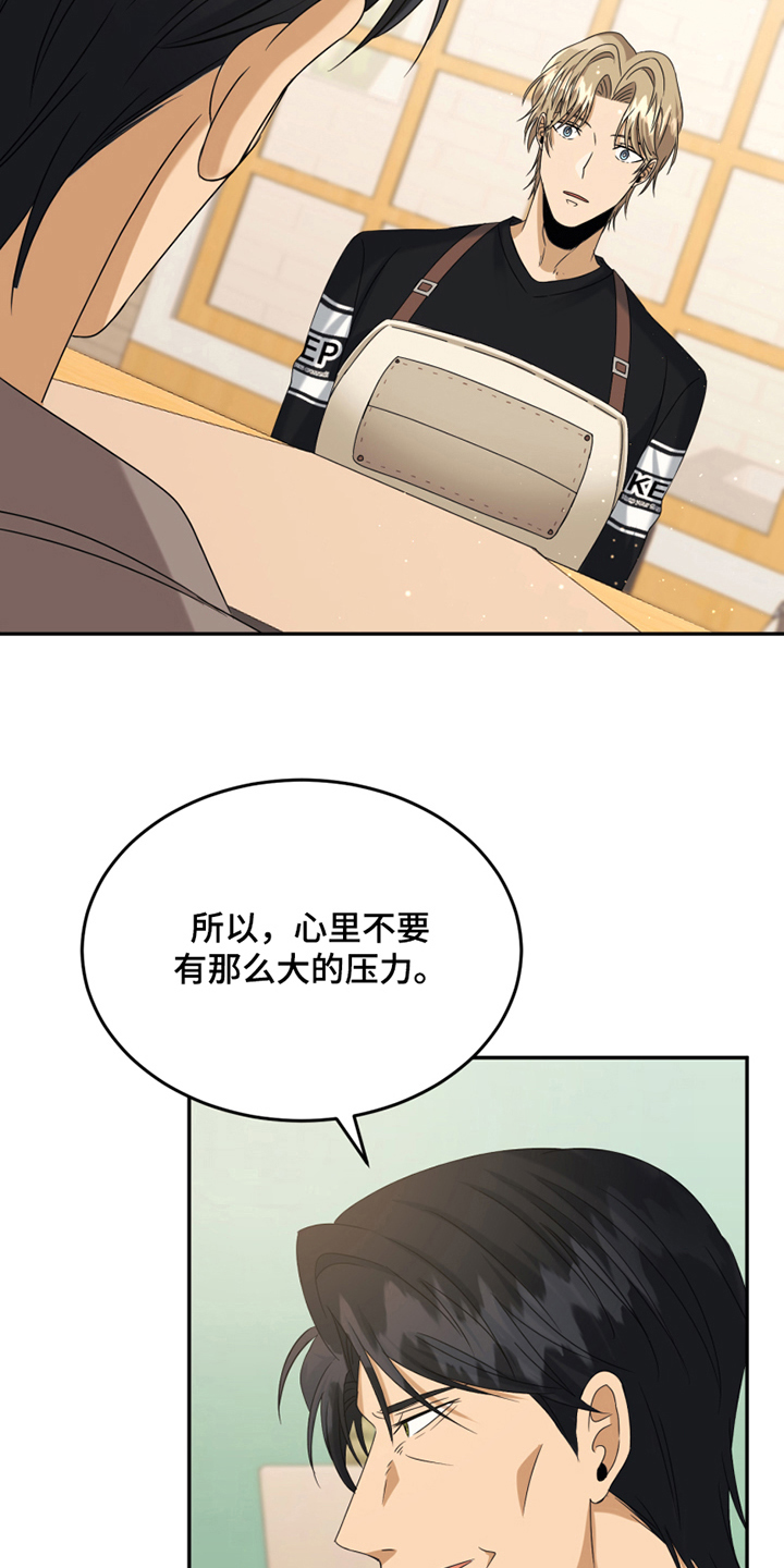 第9章：处理15