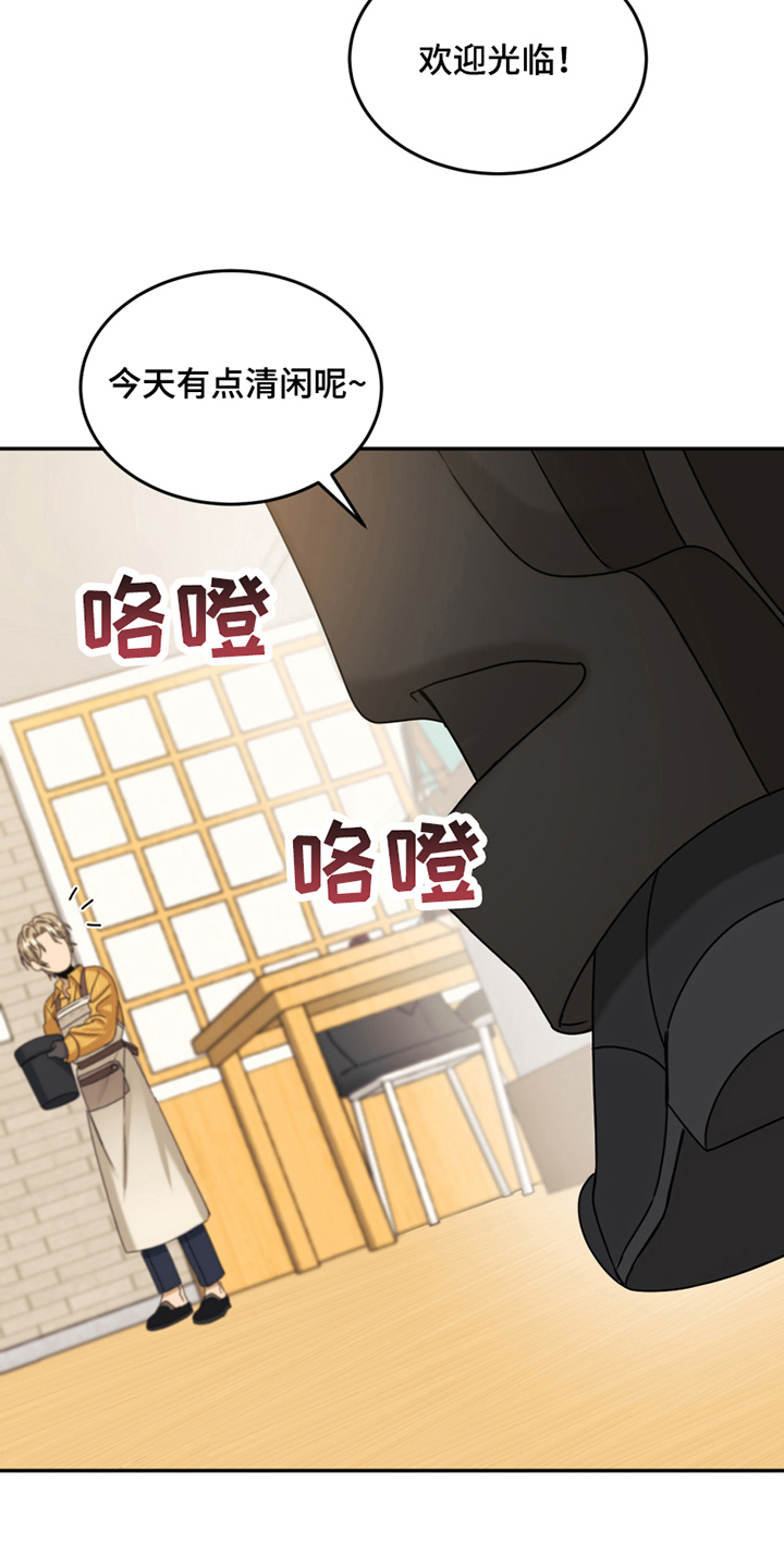 第10章：心不在焉16