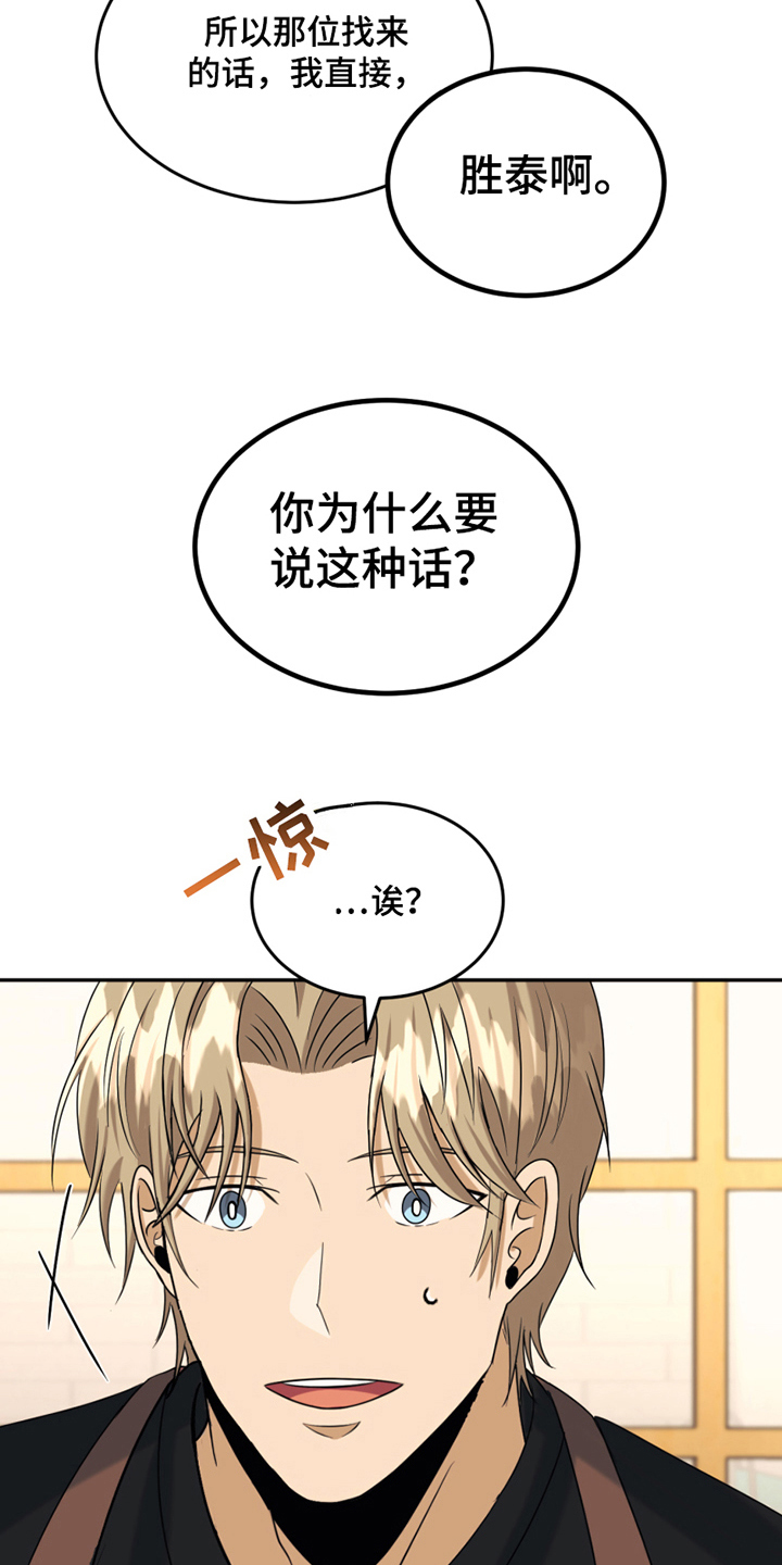 第9章：处理10