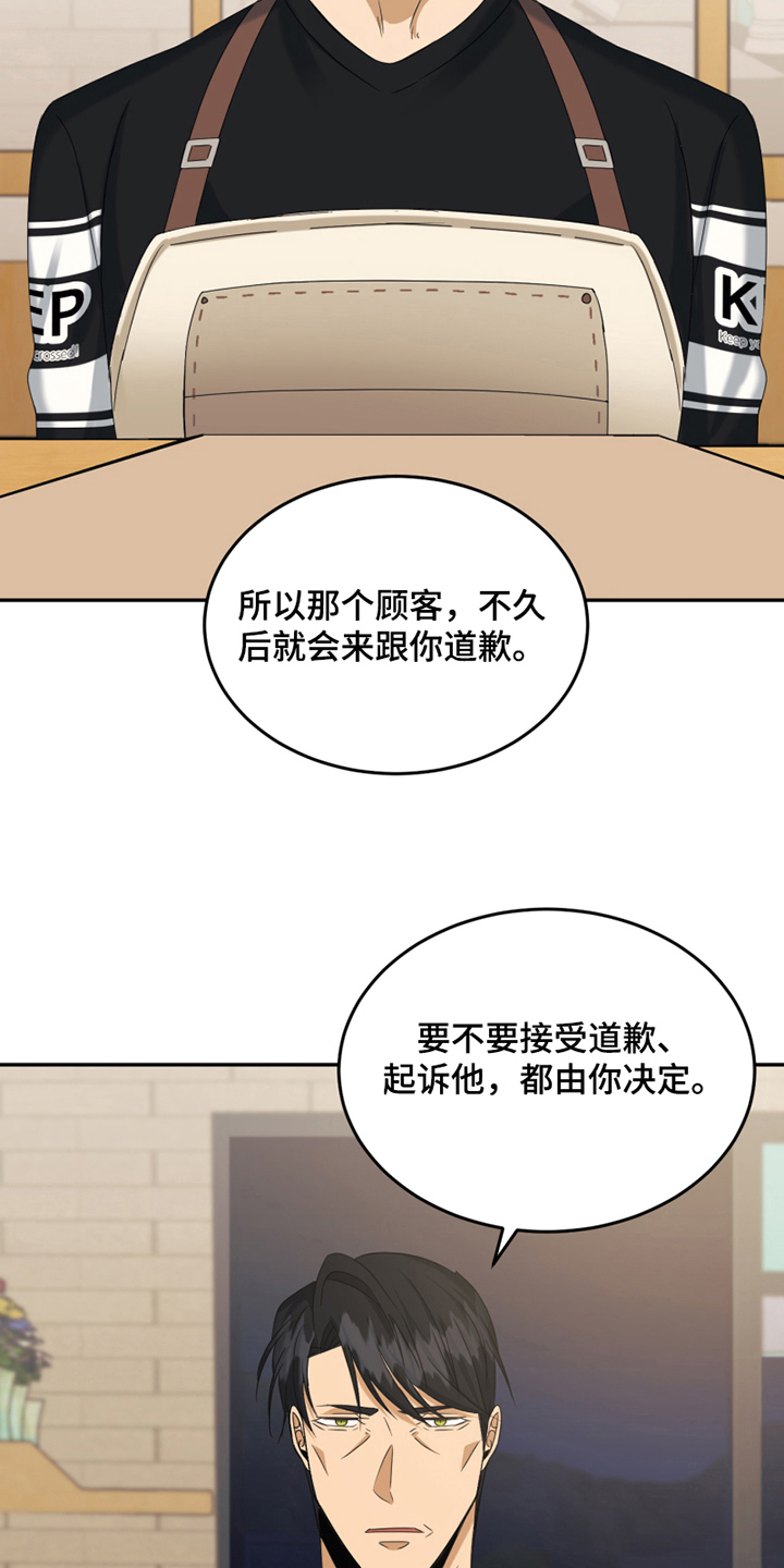 第9章：处理6