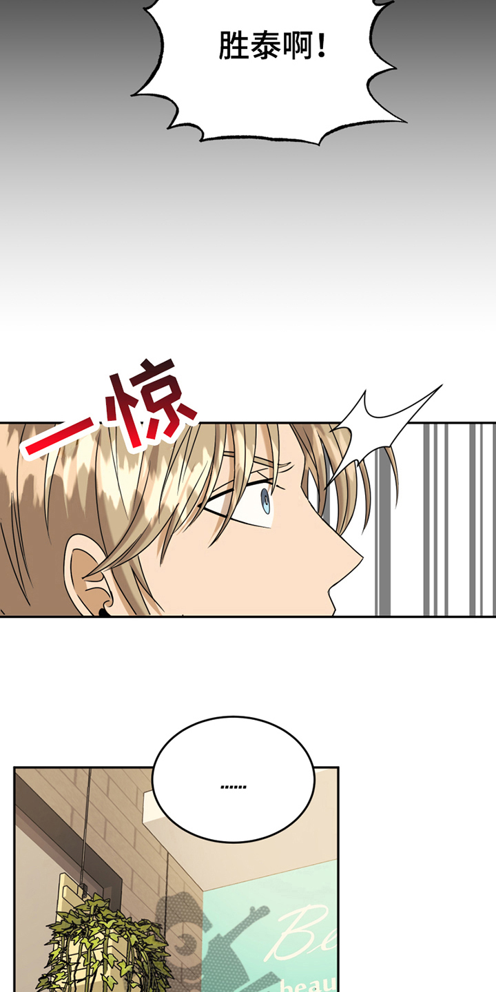第16章：反馈4