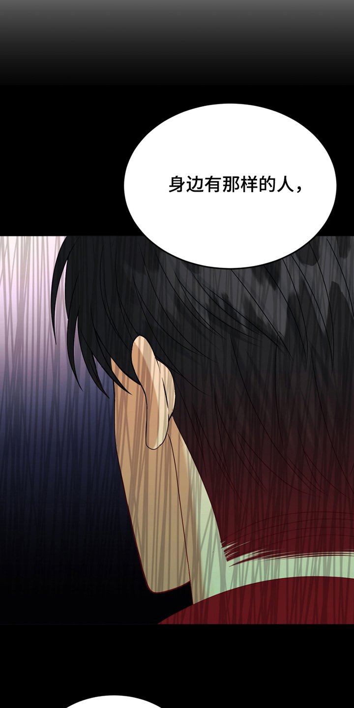 第13章：观望1