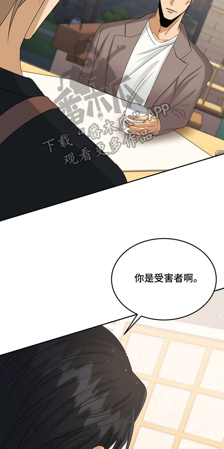 第9章：处理14