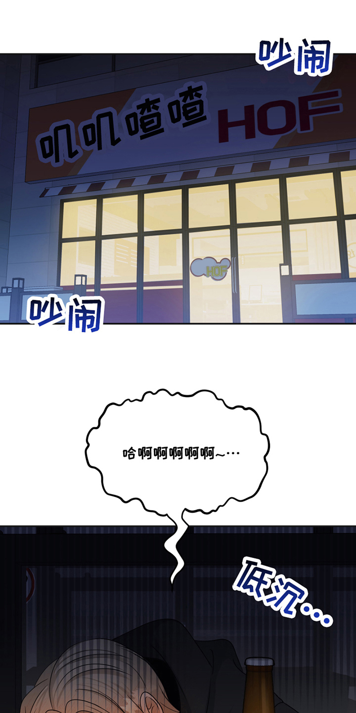 第17章：冲动16