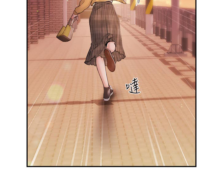 第52章：打扰了27