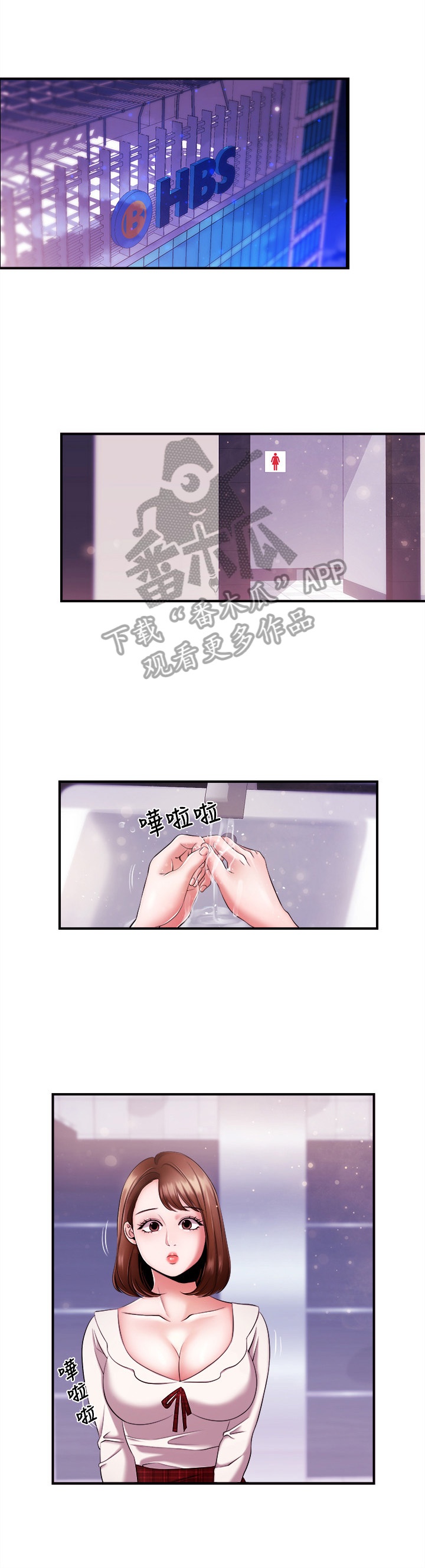 第20章：想忘掉9