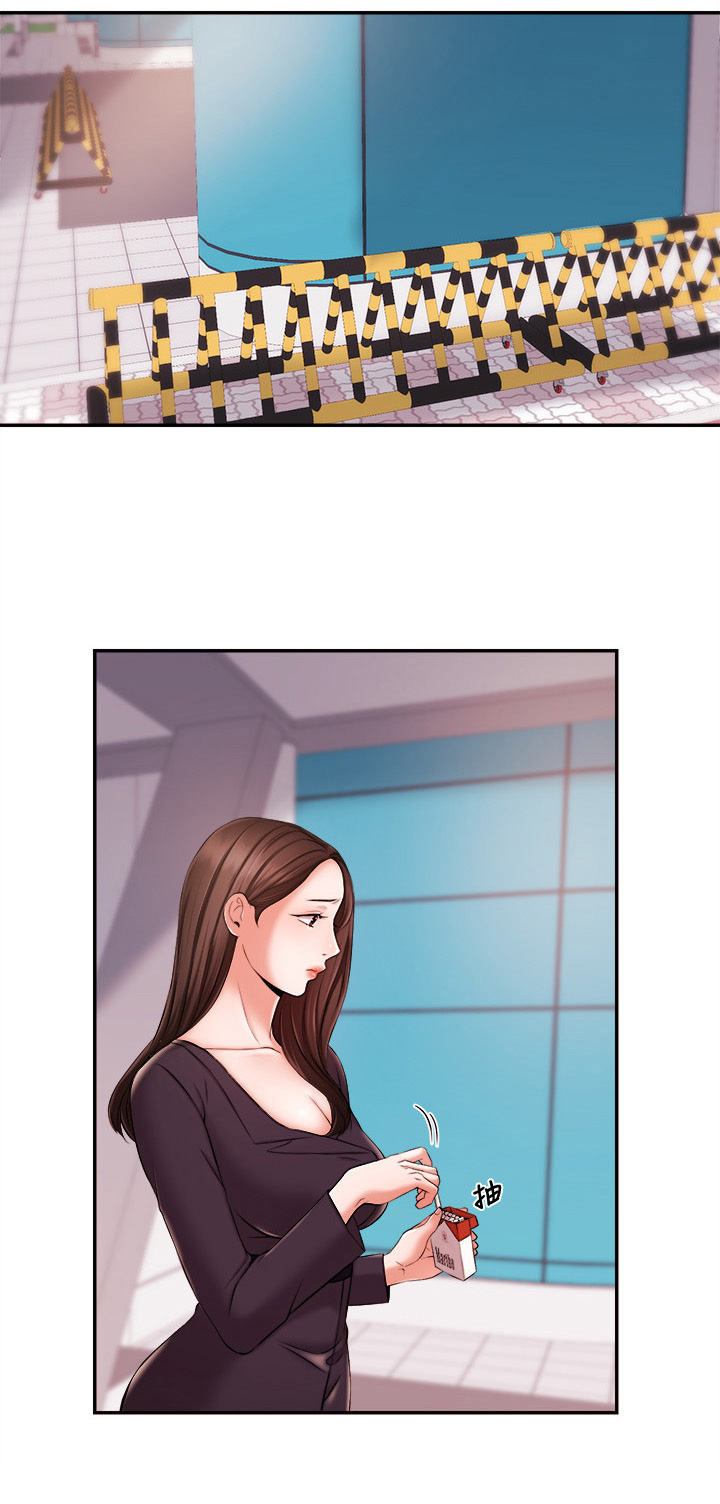 第37章：解决7