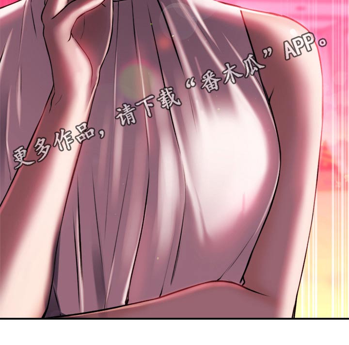 第58章：等着2