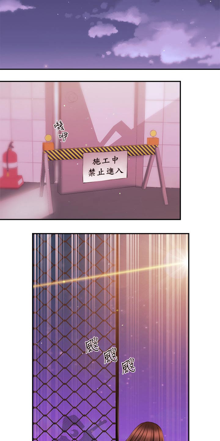 第63章：失望24