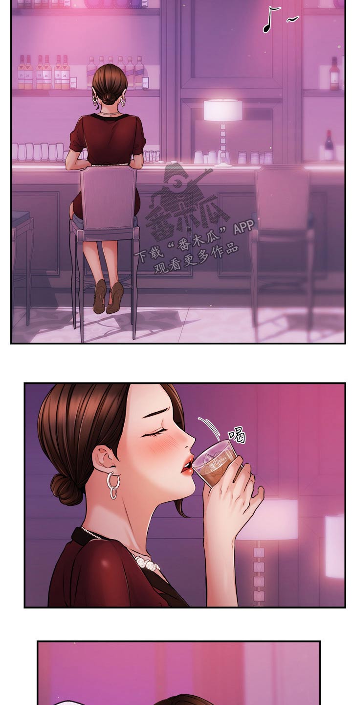 第61章：大喊26