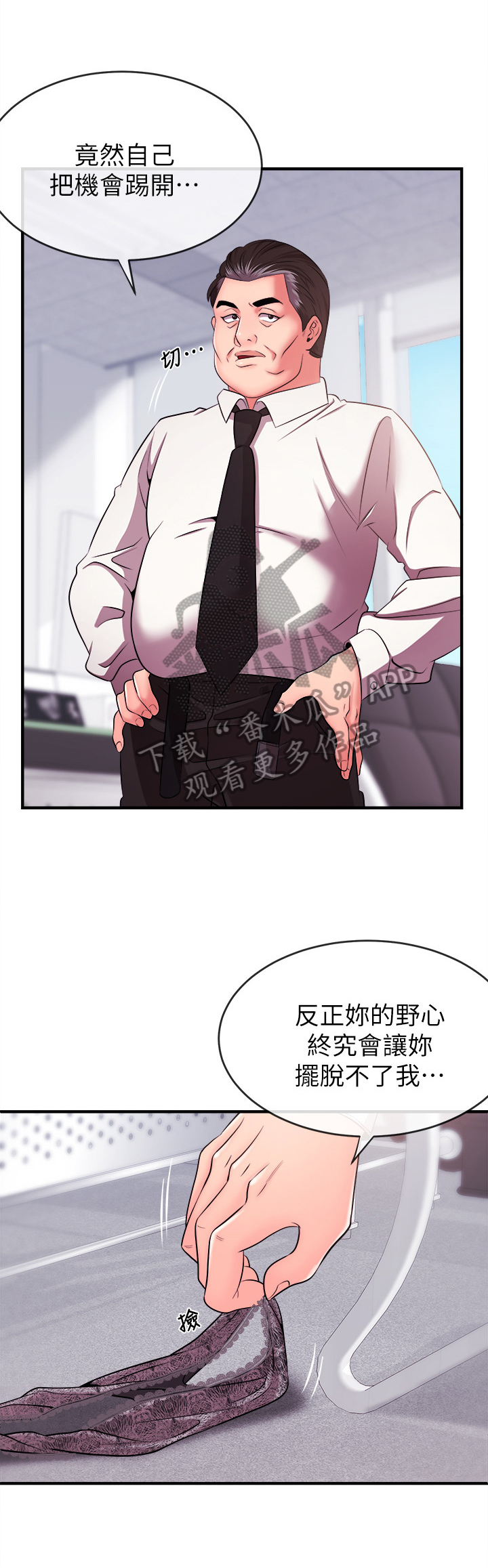 第14章：碰见0