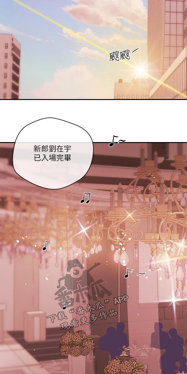 第66章：我的人生【完结】5