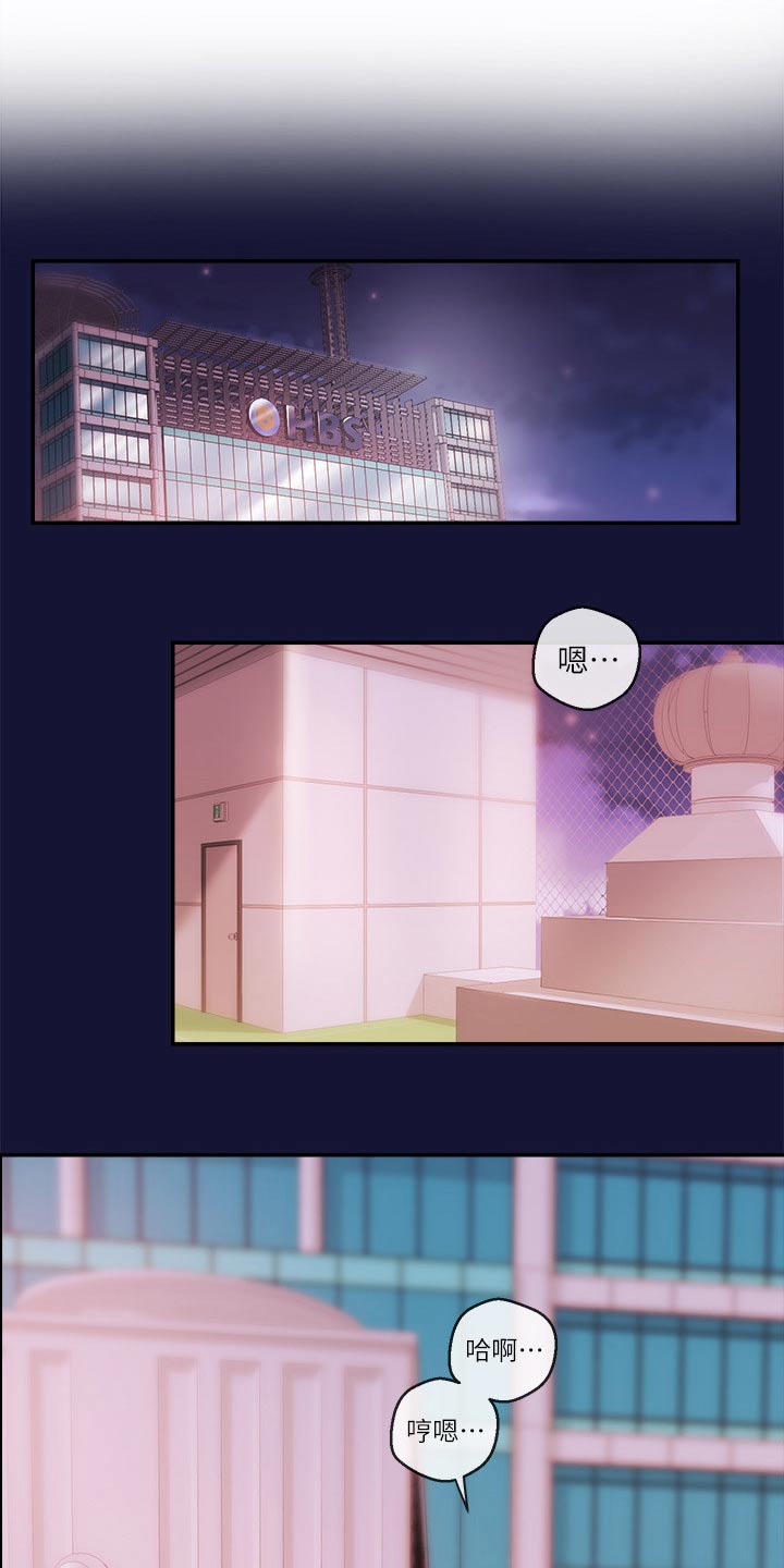 第46章：我来帮你27