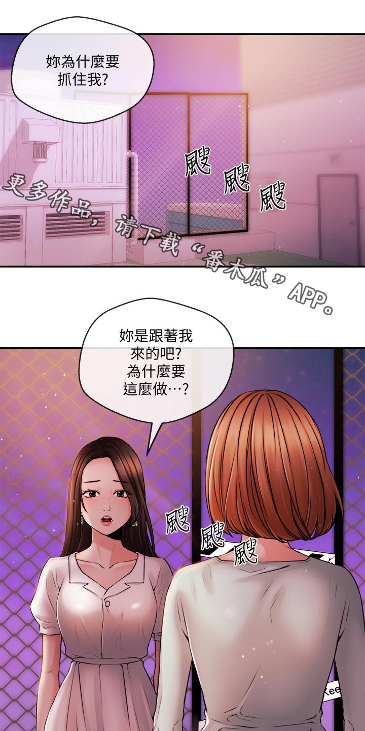 第64章：播报0