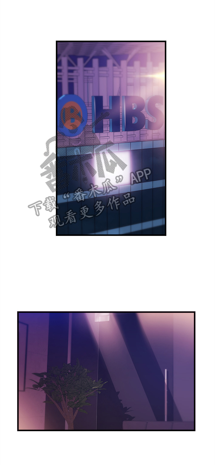 第6章：喝酒3