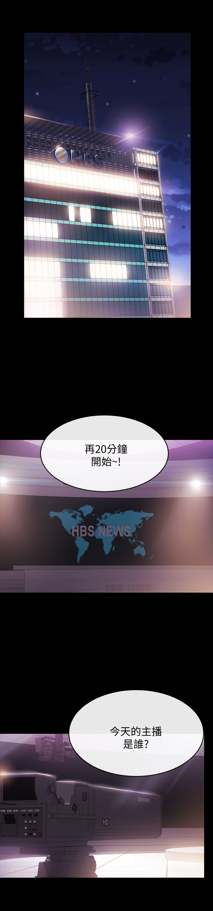 第1章：梦0