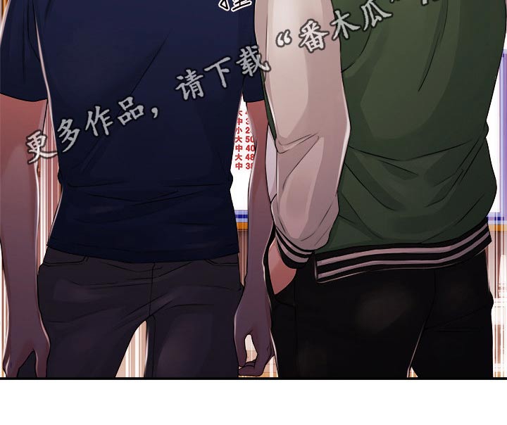 第48章：一拳24