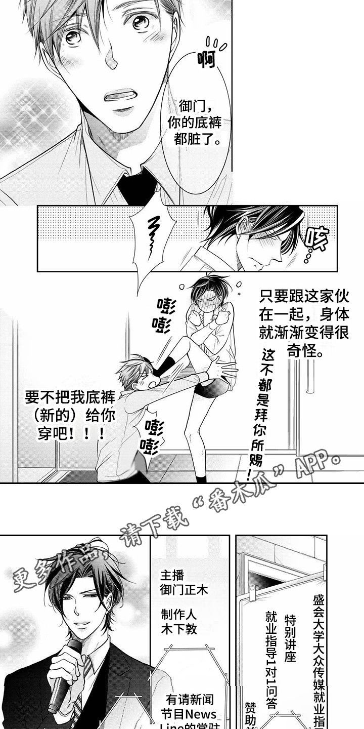 第4章：研讨会1
