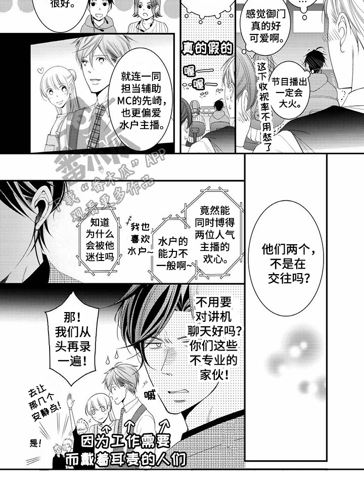 第19章：奖励7
