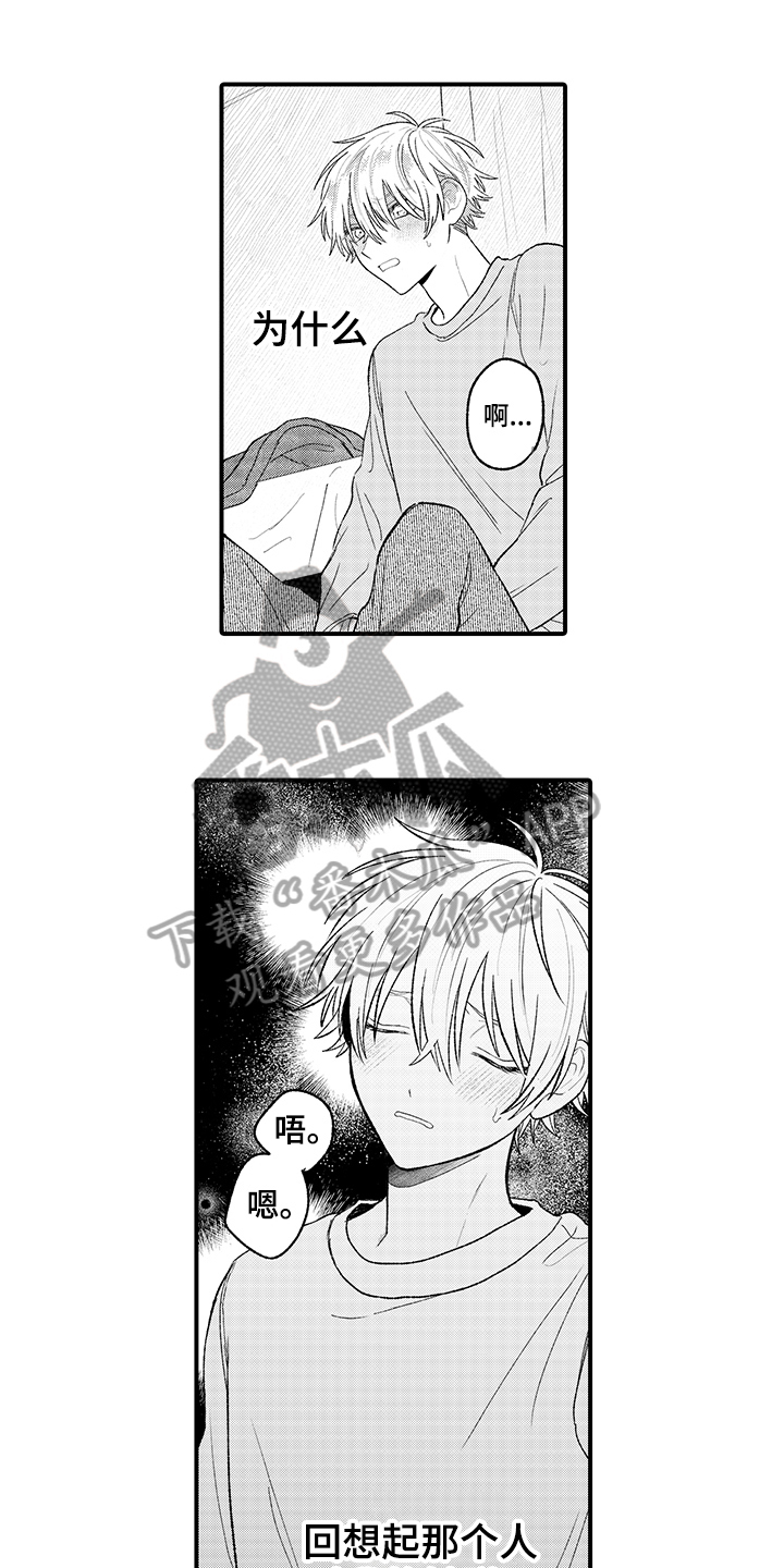 第10章：分组4