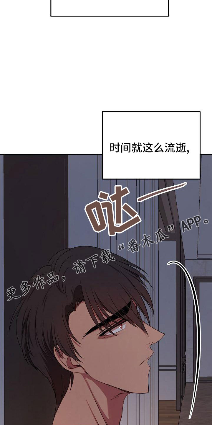 第39章：第一场表演40