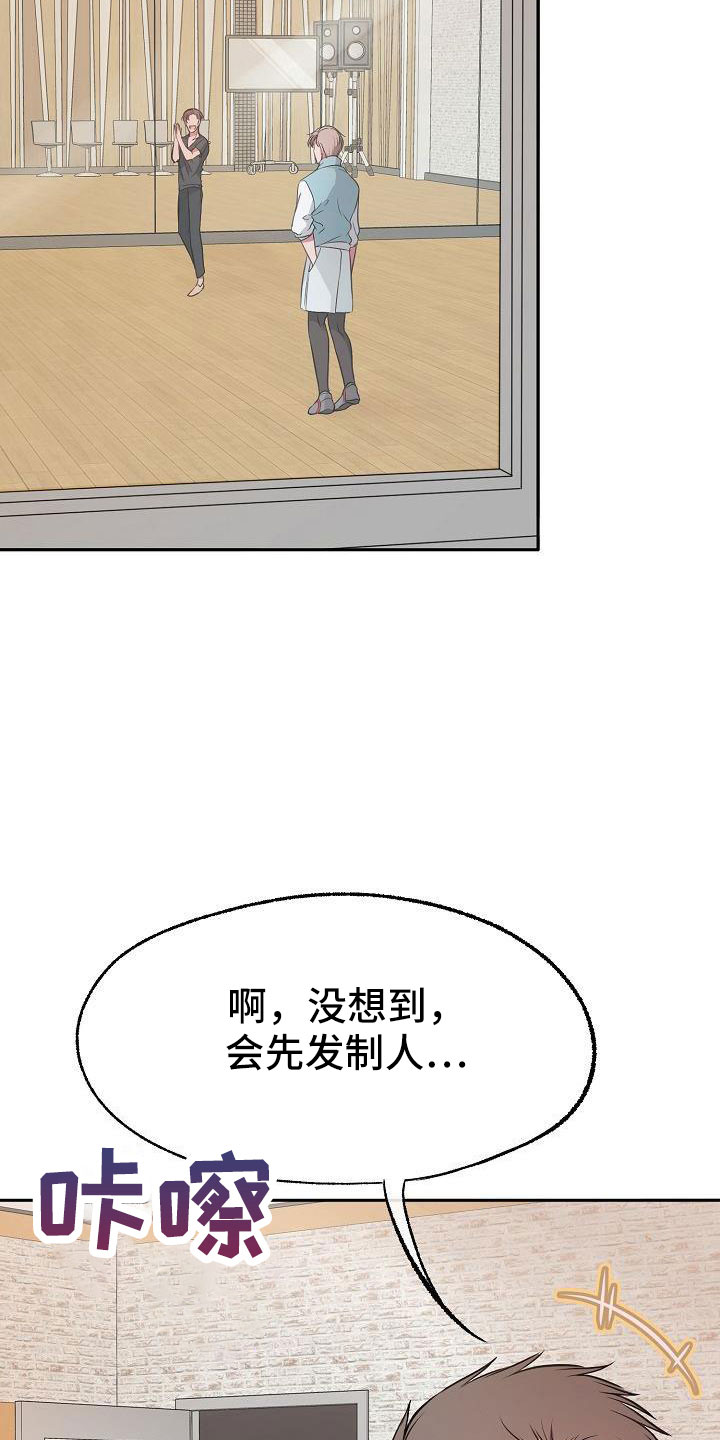 第54章：真是烦死了3