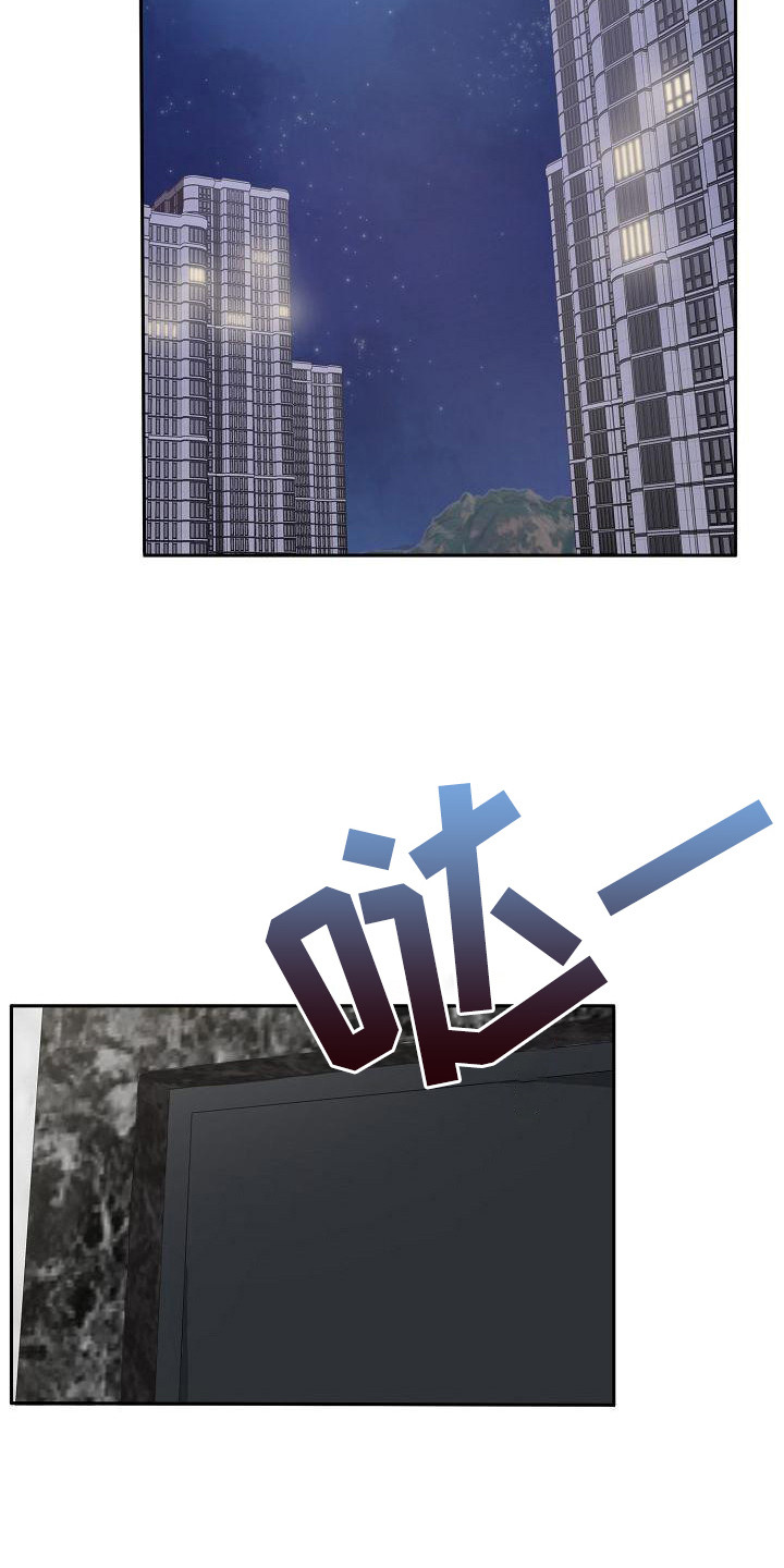 第5章：花篮3