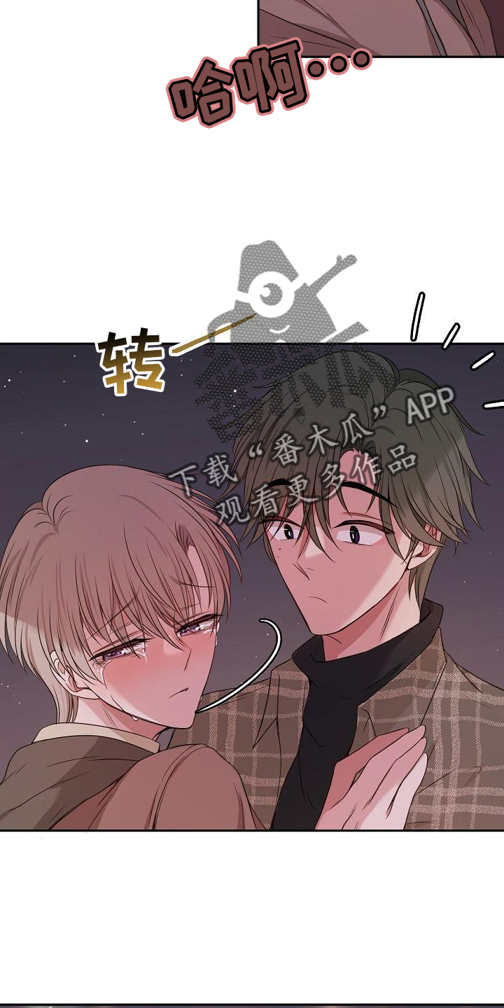 第67章：质问1